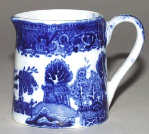 Creamer or Jug Tankard c1920s